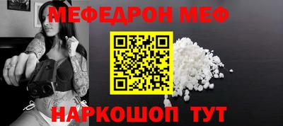 МДМА Пушкино