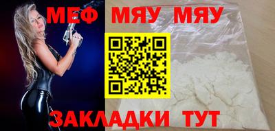 PSILOCYBIN Пугачёв