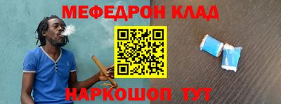 MDMA Premium VHQ Первоуральск