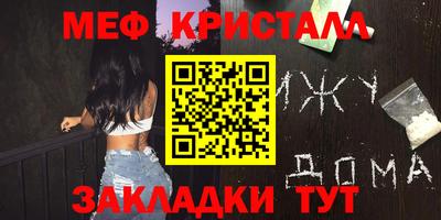 мдпв Партизанск