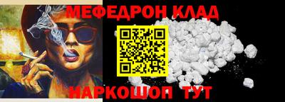 мдпв Партизанск