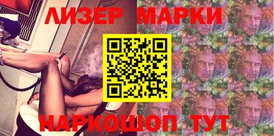 мефедрон VHQ Пыть-Ях