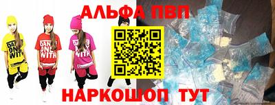 PSILOCYBIN Пугачёв