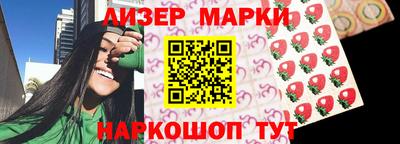 МДМА Пушкино