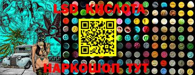 MDMA Premium VHQ Первоуральск