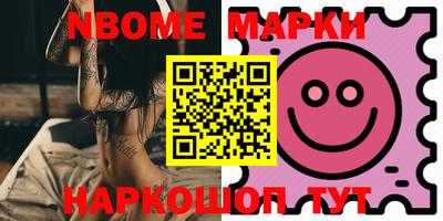 MDMA Premium VHQ Первоуральск