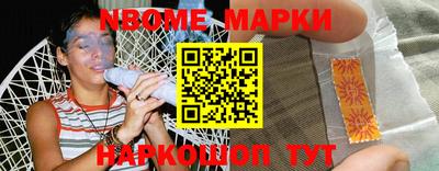 мдпв Партизанск