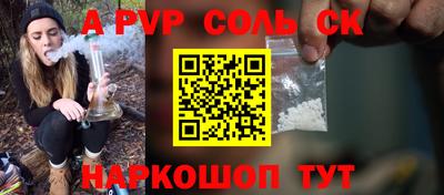 мефедрон VHQ Пыть-Ях