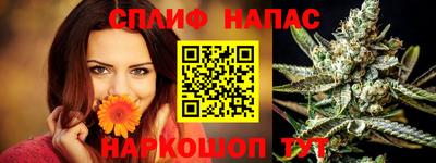 PSILOCYBIN Пугачёв