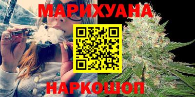 мефедрон VHQ Пыть-Ях