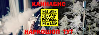 мефедрон VHQ Пыть-Ях