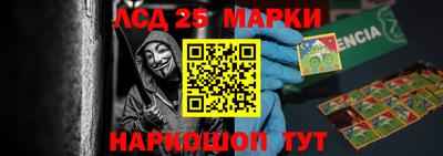 MDMA Premium VHQ Первоуральск