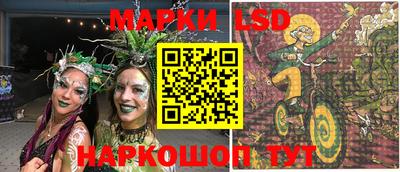 MDMA Premium VHQ Первоуральск