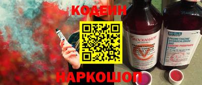 мдпв Партизанск
