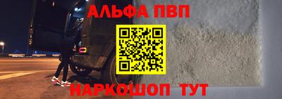 мдпв Партизанск