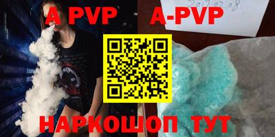 MDMA Premium VHQ Первоуральск