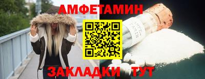 MDMA Premium VHQ Первоуральск