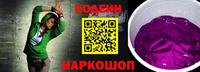 мефедрон VHQ Пыть-Ях
