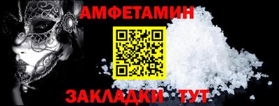 MDMA Premium VHQ Первоуральск