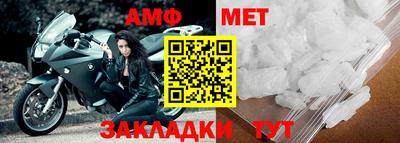 мдпв Партизанск