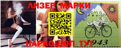 MDMA Premium VHQ Первоуральск