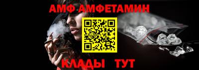 MDMA Premium VHQ Первоуральск