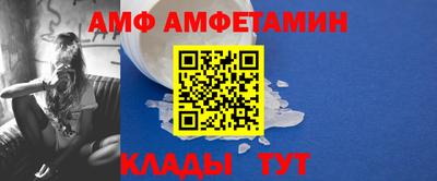 MDMA Premium VHQ Первоуральск