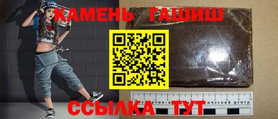 MDMA Premium VHQ Первоуральск