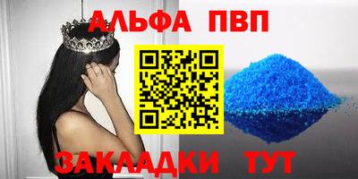 PSILOCYBIN Пугачёв
