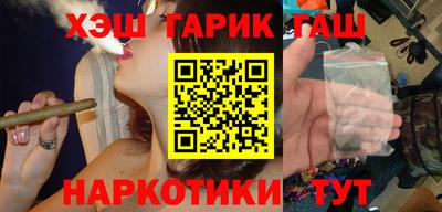 МДМА Пушкино