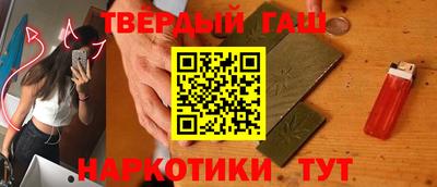 мдпв Партизанск
