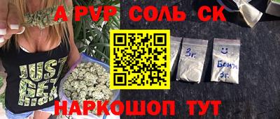 MDMA Premium VHQ Первоуральск