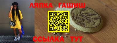 мдпв Партизанск