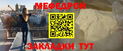 МДМА Пушкино